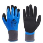 active gear 3249