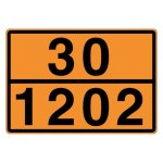 2508 02 itemimage mainfront 0