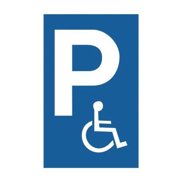 Parking για άτομα με ειδικες αναγκες