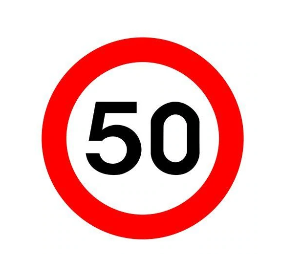 Σήμα οδικό Όριο ταχύτητας 50 16cm