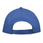 Καπέλο SUNNY 100 βαμβακερό 88110 Sols mple roua 1 