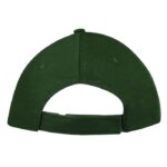 Καπέλο SUNNY 100 βαμβακερό 88110 Sols prasino skouro 1 