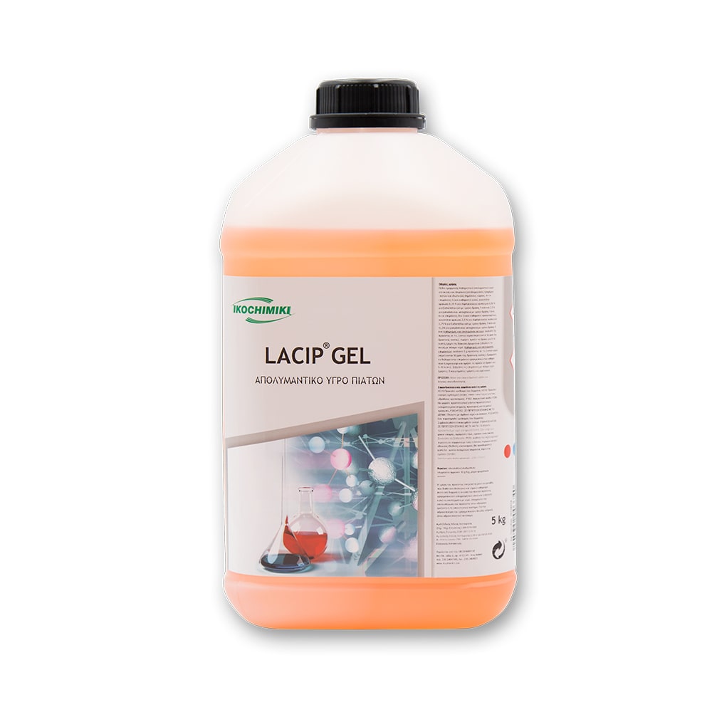 01003033 ΑΠΟΡΡΥΠΑΝΤΙΚΟ ΠΙΑΤΩΝ LACIP GEL 5KG ΕΟΦ