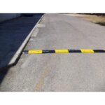 σαμαράκι μεσαίο κομμάτι κίτρινο 50x25cm park dh 210 mυ 3