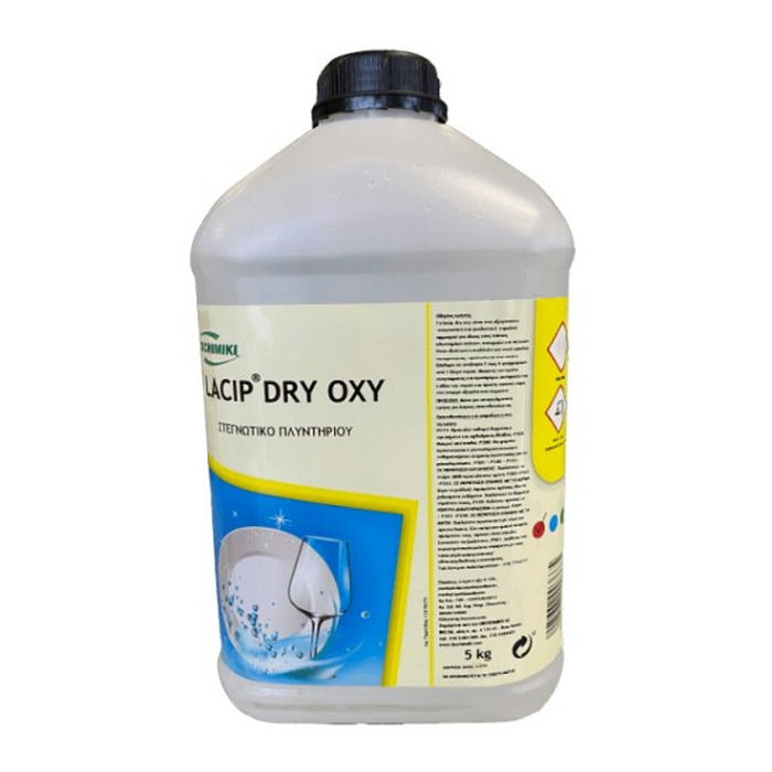 Στεγνωτικό γυαλιστικό πλυντηρίου πιάτων LACIP DRY OXY 5kg Οικοχημική