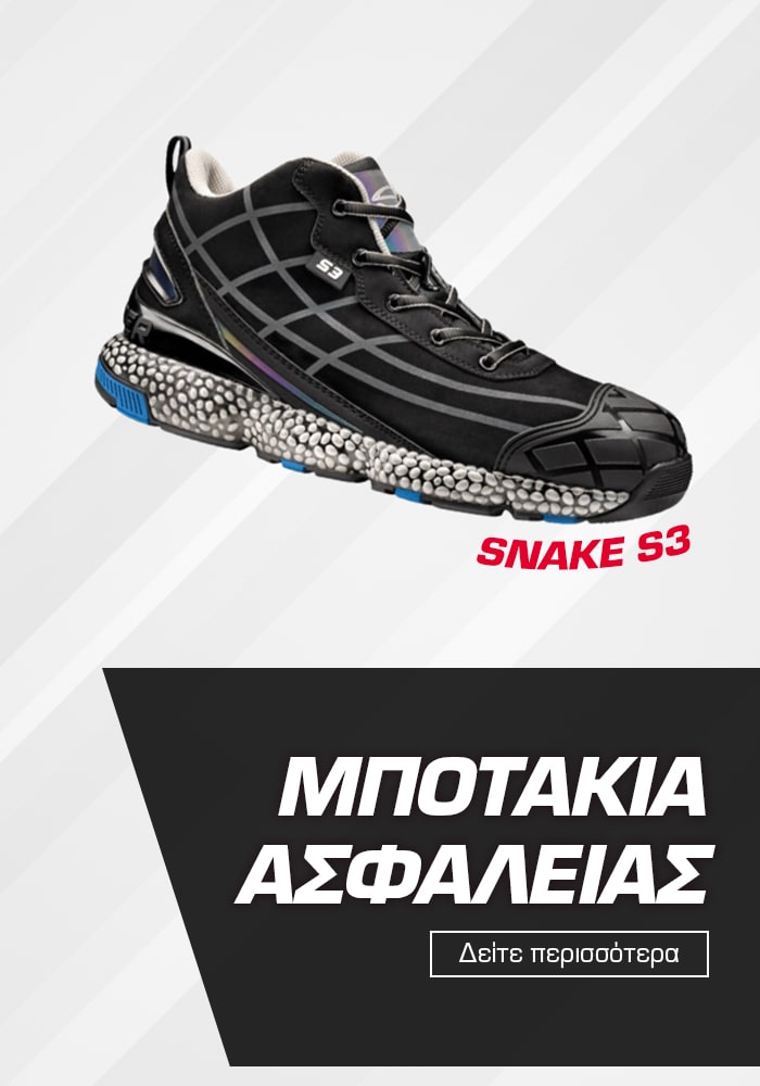 700x1000 botakia snake