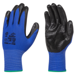 ΓΑΝΤΙΑ ΓΕΝΙΚΗΣ ΧΡΗΣΗΣ ΝΙΤΡΙΛΙΟΥ XENIA BWOLF