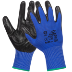 ΓΑΝΤΙΑ ΓΕΝΙΚΗΣ ΧΡΗΣΗΣ ΝΙΤΡΙΛΙΟΥ XENIA BWOLF xalatsis 4