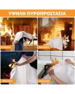antipurikh purimaxh kouberta se thhkh 1x1m me pistopoihsh en18692019